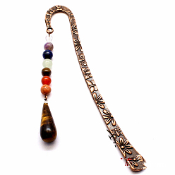 Tiger Eye Natural Tiger Eye Teardrop Pendant Bookmark, with 7 Natural Gemstone Round Beads, Feather Shape Antique Bronze Plated Alloy Bookmark, 200x123mm