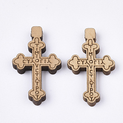 Wheat Wooden Pendants, Cross with Word, Wheat, 32x19x5mm, Hole: 1.5mm