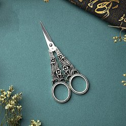 Античное Серебро Ножницы из нержавеющей стали, ретро ножницы, для шитья, рукоделие, вырезание из бумаги, античное серебро, 115 мм