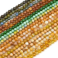 (52) Непрозрачная лаванда Ручной работы бусины прядь, имитация нефрита, круглые, разноцветные, 7.5~8 мм, отверстие : 1.8 мм, около 49~54 шт / нитка, 14.76~15.16'' (37.5~38.5 см)