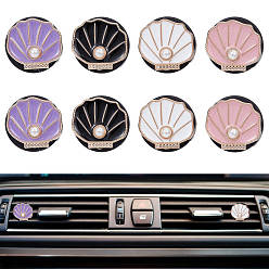 (52) Непрозрачная лаванда 8шт 4 цвета смоляные автомобильные зажимы для воздуховодов, внутренняя отделка автомобиля, формы раковины, с магнитным ферромарганцевым железом и пластиковым зажимом, разноцветные, 45 мм, 2 шт / цвет