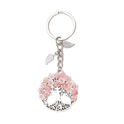 Розовый Плоский круглый с древом жизни сплава брелоки, с акриловыми и стеклянными бусинами цветок, туманная роза, 93 мм