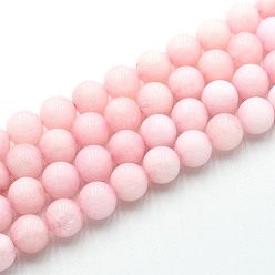 Pink Природного кварца нитей бисера, окрашенные, круглые, имитация розового кварца, розовые, 10~10.5 мм, отверстие : 1~1.2 мм, около 37~38 шт / нитка, 14.76~15.16 дюйм (37.5~38.5 см)