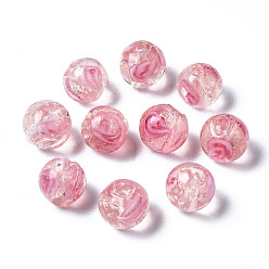 Pink Handmade Luminous Inner Flower Lampwork Beads, Round, Pink, 8mm, Hole: 1mm