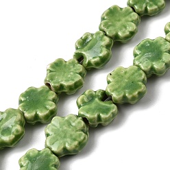 Зеленый лайм Фарфора ручной работы бисер нитей, клевер, яркие глазированный фарфор, зеленый лайм, 11~12.5x11~12x4.5~5 мм, отверстие : 1.4 мм, около 35 шт / нитка, 15.55'' (39.5 см)