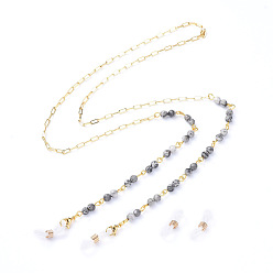 Камень Карты Цепочки для очков, шейный ремешок для очков, с бусинами из натурального камня, 304 нержавеющая сталь застежка когтя омара, латунные цепочки для скрепок и резиновые концы петель, 28.14 дюйм ~ 28.34 дюйм (71.5~72 см)