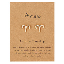 Овен Серьги сплава, золотые, Овен, 12x8 мм