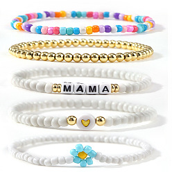 Glass 5шт. браслеты из латуни и стеклянного бисера с эластичной основой, подарок на День матери для женщин, мама, цветок и сердце, регулируемый