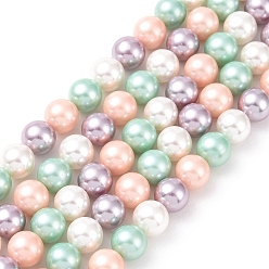 (52) Непрозрачная лаванда Гальваническая оболочка жемчужные бусы пряди, круглые, разноцветные, 8 мм, отверстие : 1 мм, около 48 шт / нитка, 15.6 дюйм (39.5 см)