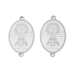 Нержавеющая Сталь Цвет Религия 201 овальный подвесной шарм из нержавеющей стали с соединительными звеньями из натуральной стали, лазерная резка, цвет нержавеющей стали, 21.5x12.5x1 мм, отверстие : 1.3 мм
