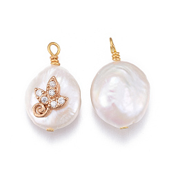 Прозрачный Подвески из натурального пресноводного жемчуга, с латунной кубической фурнитурой, самородки с листа, золотые, прозрачные, 17~26x11~16x5~11 мм, отверстие : 1.6~2 мм