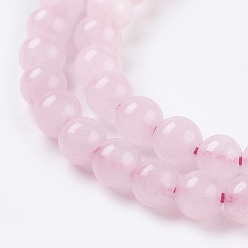 Rose Quartz Natural Rose Quartz Beads Strands, Round, 4mm, Hole: 0.8mm, about 42~45pcs/strand, 8 inch