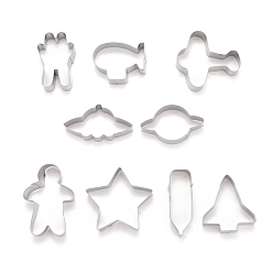 Stainless Steel Color Non-Tarnish Stainless Steel The Universe Series Shape Cookie Candy Food Cutters Molds, for DIY, Kitchen, Baking, Kids Birthday Party Supplies Favors, Stainless Steel Color, 72x72x20.5mm, 9pcs/Set