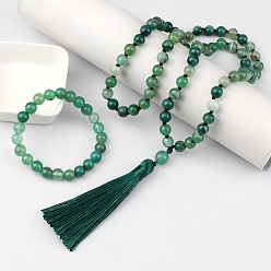 Натуральный Агат Ожерелья и браслеты с круглыми бусинами из натурального агата, 850 мм и 180 мм