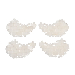 Белый Нефрит Натуральные белые нефритовые патчи для глаз, массажер для глаз для расслабления глаз и медитации, 58x88x5 мм