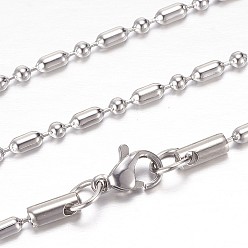 Нержавеющая Сталь Цвет Устойчивые к потускнению 304 ожерелья из шариковой цепи из нержавеющей стали, с карабин-лобстерами , цвет нержавеющей стали, 19.5 дюйм ~ 20 дюйм (49.5~50.8 см), 2.2 мм