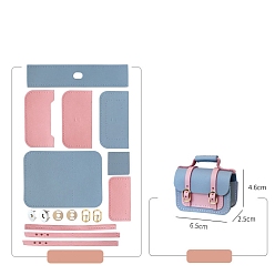 Светлый Стально-синий Набор сумок для наушников своими руками, включая материалы сумки из искусственной кожи, сумка-подкова с железной пряжкой, светло-стальной синий, 4.6x6.5x2.5 см