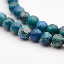 Variscite Natural Variscite Bead Strands, Round, 4mm, Hole: 1mm, about 98pcs/strand, 15.7 inch