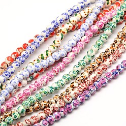 Color mezclado Cuentas de cerámica de la porcelana de la flor hecha a mano impresa hebras, rondo, color mezclado, 6 mm, agujero: 2 mm, sobre 60 unidades / cadena, 13 pulgada