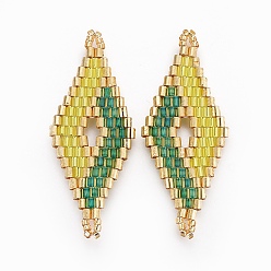 Разноцветный Японский бисер miyuki & toho ручной работы ссылки, Ткацкий станок, ромб, красочный, 40.7~42x16.4~17x1.7~1.9 мм, отверстие : 1.2~1.4 мм