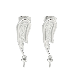 Платина Изделия из латуни, без кадмия, без никеля и без свинца, платина, 27x7.5 мм