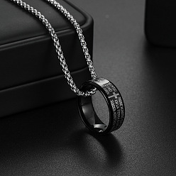 Черный Цвет Металла Пасха 201 Кольцо-подвеска из нержавеющей стали с гравировкой в виде Библии, металлический черный , 23.62 дюйм (60 см)