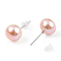 Color mezclado Aretes de perlas naturales, aretes de poste de bola redonda con alfileres de latón para mujer, color mezclado, 8 mm, pin: 0.7 mm