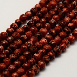 (123L) Белый крем непрозрачный блеск Естественно лабрадорита шарик нити, окрашенная и подогревом, круглые, граненые, огнеупорный кирпич, 6 мм, отверстие : 0.5 мм, около 64 шт / нитка, 14.9 дюйм (38 см)