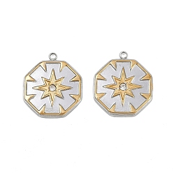 Позолоченный и Цвет Нержавейки 304 из нержавеющей стали горный хрусталь подвески, восьмиугольник со звездными подвесками, ионное покрытие (ip), настоящее золото и нержавеющая сталь, 19.5x17x2 мм, отверстие : 1.5 мм