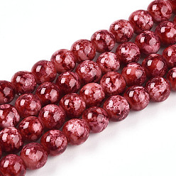 (123L) Белый крем непрозрачный блеск Выпечки нарисованных стеклянных бусин прядей, круглые, огнеупорный кирпич, 7.5~8 мм, отверстие : 1.2 мм, около 103~108 шт / нитка, 29.92~31.10 дюйм (76~79 см)