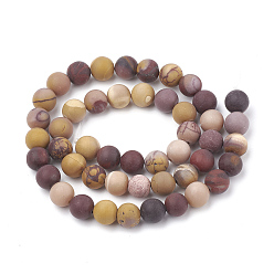 Mookaite Natural Mookaite Beads Strands, Frosted, Round, 6mm, Hole: 1mm, about 63pcs/strand, 15.5 inch