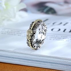 Античное Серебро Кольца-спиннеры из цинкового сплава для женщин, маленькая ромашка, античное серебро, размер США 10 (19.8 мм)