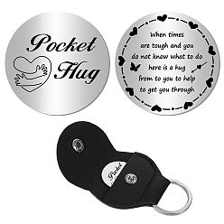 Слово 1ПК 201 памятные монеты из нержавеющей стали, карманная монета для объятий, монета с вдохновляющей цитатой, плоско-круглые, цвет нержавеющей стали, с зажимом для гитары из искусственной кожи, слово, 1 мм