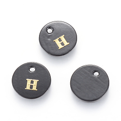 Letter H Süßwasserschalencharme, mit Goldblockschrift, gefärbt, Flachrund, Schwarz, letter.h, 11x1.5 mm, Bohrung: 1.5 mm