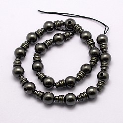Gray Plated Shell 3-Hole Guru Beads Strands, T-Drilled Beads, for Buddhist Jewelry Making, Gray, 18mm, Hole: 2~3mm, 2pcs/set, 10sets/strand, 7.1 inch