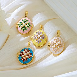 Цветок Латунь эмаль Locket подвески, с пластиковой имитационной жемчужиной, овальные амулеты, золотые, цветок, 22x17x9~9.5 мм, отверстие : 5x2.5~3 мм, внутренний диаметр: 16~17x11.5~13 мм