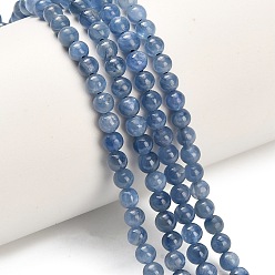 Кианит Натуральный кианитовые бисер пряди, круглые, 4~4.5 мм, отверстие : 0.8 мм, около 102 шт / нитка, 16.06'' (40.8 см)