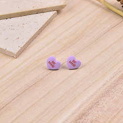 Сливовый Смола серьги, сердце со словом быть моим, слива, 16x17 мм