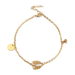 Golden Ion Plating(IP) 304 Stainless Steel Wing Link Anklet with Ball Charms for Women, Golden, 8-7/8~9-1/4 inch(22.5~23.5cm)