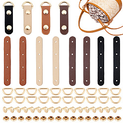 (52) Непрозрачная лаванда 8 наборы 4 цвета pu кожа цепь сумка ремень, с фурнитурой железная и латунная, аксессуары для замены сумок, разноцветные, 2 наборы / цвет