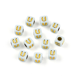 Letter U Покрытие акриловыми шариками, куб с письмом, золотой металл обвитыми, Буква U, 4.5x4.5x4.5 мм, отверстие : 2 мм, Около 6250 шт / 500 г