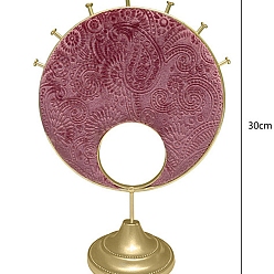 Индийский Красный Стойка для хранения сережек из солнечного бархата, держатель для ожерелий, подставки для хранения ювелирных изделий, Индийская красная, 21x10x30 см