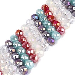 Шифер Серый Нити из гальванически покрытых искусственным нефритом и непрозрачных и прозрачных стеклянных бусин, бусины разных стилей, круглые, с покрытием AB цвета, граненые, шифер серый, 7.5~8x7 мм, отверстие : 1~1.5 мм, около 48~50 шт / нитка, 13.19~14.17 (33.5~36 см)