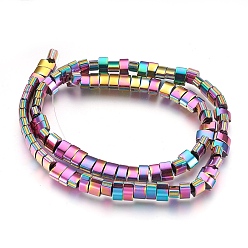 Rainbow Plated Electroplate Non-magnetic Synthetic Hematite Bead Strands, Grooved, Polished, Rectangle, Multi-color Plated, 3.5~4.5x7x4mm, Hole: 1mm, about 97~100pcs/strand, 16.1 inch(41cm)