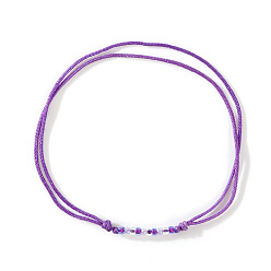 Сливовый Стеклянные бусины плетеные браслеты из бисера, регулируемые плетеные браслеты из нейлонового шнура для пары, слива, внутренний диаметр: 11 дюйм (28 см)