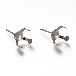 Нержавеющая Сталь Цвет Не тускнеет 304 серьги-гвоздики из нержавеющей стали, настройки зубчатой серьги, цвет нержавеющей стали, подходит для 9 мм горный хрусталь, 18x9x11 мм, штифты : 0.8 мм
