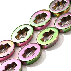 (966) Внутренний цвет Кристалл / Лиловато-лиловый на подкладке Гальванические нити из синтетических немагнитных гематитовых бусин, овальные с крестом, с покрытием цвета радуги, 13.5x9.5x3.5 мм, отверстие : 0.8 мм, около 29 шт / нитка, 15.75'' (40 см)