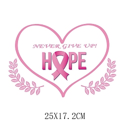 Сердце ПЭТ пленка с термоплавким клеем, теплопередающая пленка, для аксессуаров для одежды, сердце, 172x250 мм