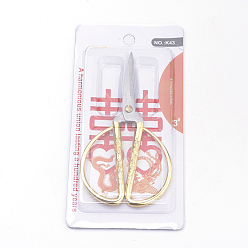 Золотистый 2 ножницы из нержавеющей стали cr 13, рельефный с рисунком дракона и феникса, золотые, 150x81x9 мм, коробка: 20x10x1 см