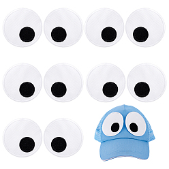 Белый 10 шт. полиэстеровые компьютеризированные вышитые термонашивные заплатки, аппликации из синели, золотой край, глаз, белые, 80x1.5 мм